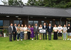 경북교육청, 추석 명절 앞두고 사회복지시설 위문