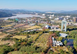 경주 보문관광단지, 추석 연휴 풍성한 '추석 한가위 이벤트'개최