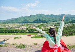 안동관광 주민증 받고 안동의 다양한 매력을 느껴보세요