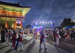 '가을밤 시간 여행 떠난다'…경주시, 문화유산야행 오는 18일 개막