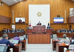 경주시의회, 제285회 임시회 폐회