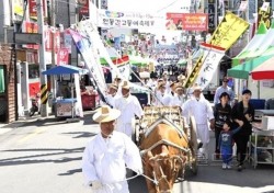 바다없는 안동서 국민생선 간고등어 먹거리 축제…서부시장서 10일 개막