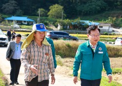 울진군, 군민과 소통·공감으로  수소도시조성 박차