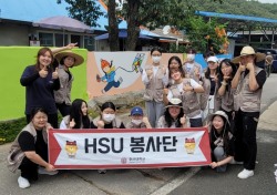 호산대, 간호학과 의성군서 '지역활격증진 벽화봉사활동' 진행