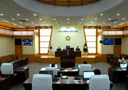 영천시의회, 2025년도 주요업무보고 청취