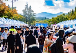 영남대 'Global YU Culture Festival' 개최