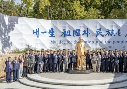 영남대, 설립자 박정희 선생 동상 제막식 개최