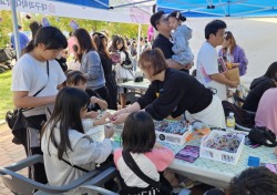 대구과학대, 2024 달성군 청소년 축제 체험부스 운영