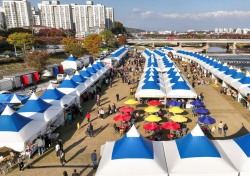 영주 대표 농·특산물 총출동…영주장날 농특산물대축제’ 1일, 문정둔치서 개장