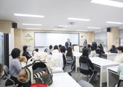 영남이공대, 제2회 반려동물 사랑 축제 '성료'