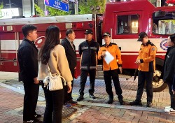 포항시, '핼러윈·수능 안전사고 차단'…시민 안전 총력