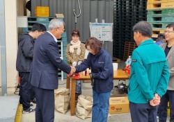 예천군, 2024년산 공공비축미 건조벼 매입시작…2월 말까지5,820t 매입