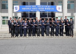 계명대-원광대, 지역·종교 초월한 27년 교류 이어가