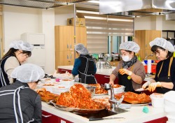 어르신 맛있는 식사하시고 건강하세요