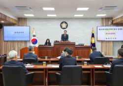 울릉군 의회, 올해 마지막 회기 돌입…21일 제283회 2차 정례회 1차본회의 개회