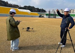 영주시, 드론으로 다양한 행정수요  적극 대응…신속·정확한 행정서비스 제공