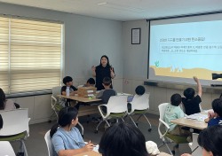 국립백두대간수목원, ‘보석함 프로젝트‘ 교육기부 우수기관 인증제 처음 지정