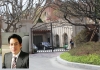 Chung's residence in Seongnam-si, estimated to be worth 10 billion won.