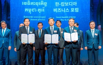 Jeonbuk Bank to develop cross-border credit rating system with Cambodia