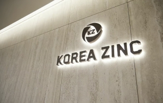 Tender offer closed for Korea Zinc, signaling prolonged proxy fight