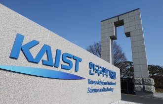 Spike in KAIST dropouts as med school draws talent away