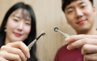 LG Innotek develops industry's first rare earth-free magnet