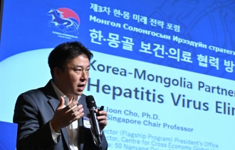 Korea, Mongolia target clean energy, health care in deeper collaboration efforts