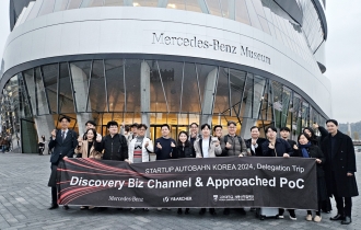 Mercedes-Benz Korea helps startups expand globally