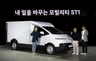 Hyundai unveils versatile commercial EV platform