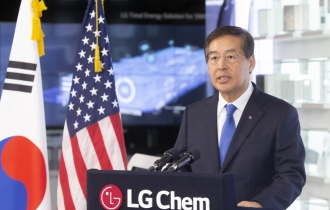 LG Chem eyes new leap into top science company