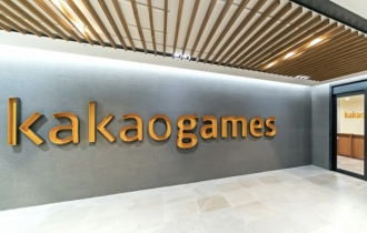 [KH Explains] No more 'Michael' at Kakao Games