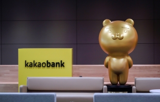 Kakao Bank hits record high quarterly profit in Q1