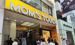 Mom’s Touch takes unique marketing strategy to drive Japan sales