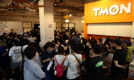 Cash-crunched Tmon begins refund process for customers