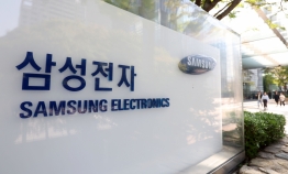 Samsung’s Luxembourg-listed DRs to transfer to London Stock Exchange