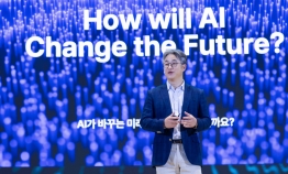 SK Telecom unveils AI assistant Aster for global users