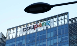 Coupang hits record quarterly sales on customer loyalty