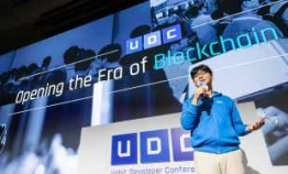 Blockchain seeps into real life: UDC 2019