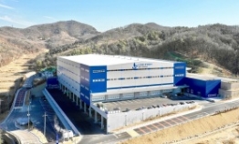 LaSalle closes acquisition of Logiport West Anseong