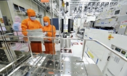 SK hynix invests in group’s first AI entity Gauss Labs
