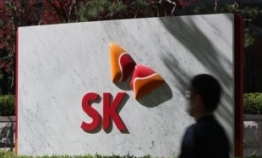 SK sets up hydrogen business group