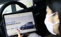 Hyundai Glovis launches online platform for used car purchases