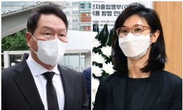 Court puts end to SK chief's high-profile divorce