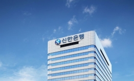 Shinhan joins race for Korea’s 4th internet-only bank