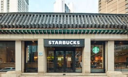Starbucks Korea to add flat white to coffee menu