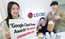 LG CNS wins Google Cloud partner awards for second year
