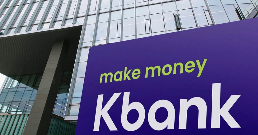 K bank racks up record earnings ahead of market debut