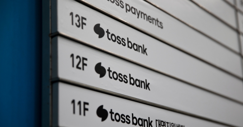 Toss Bank outpaces bigger rivals in workers' pay