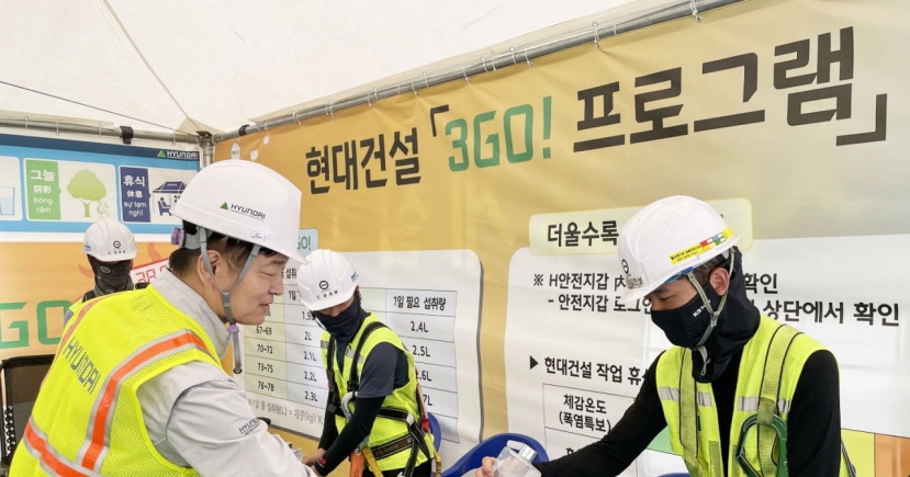 Hyundai E&C takes protective heat wave measures for workers