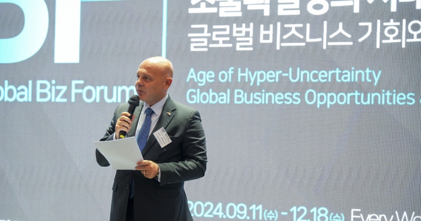 Egypt offers gateway for Korean businesses in emerging markets: ambassador